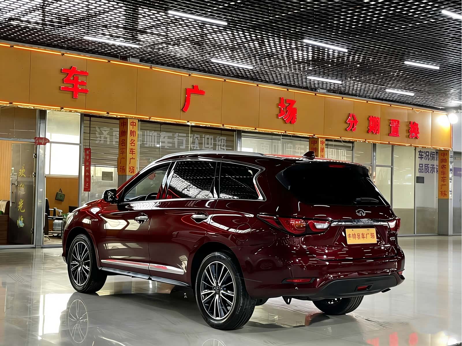 Infiniti QX60, 2020 6