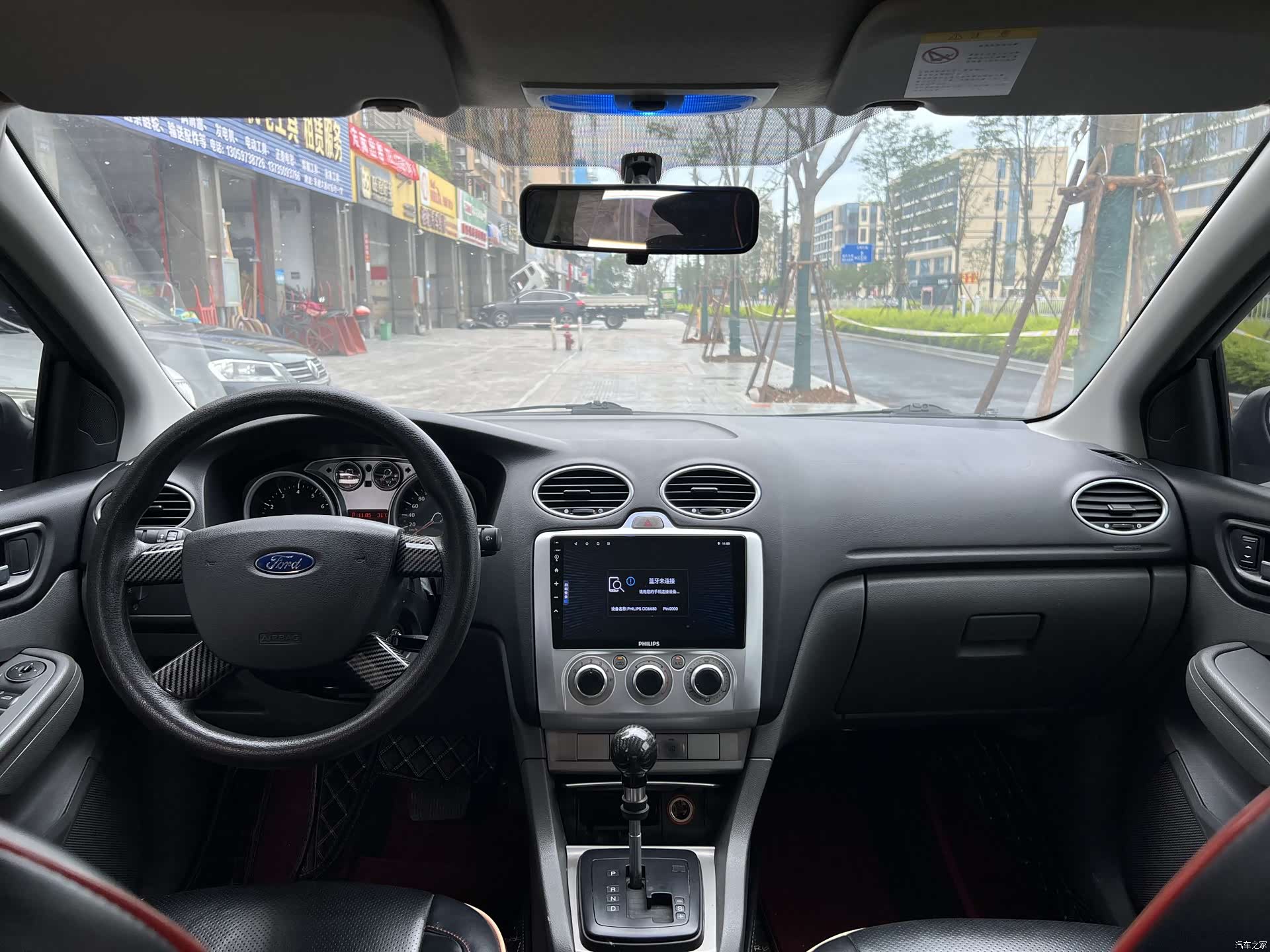 Ford Focus, 2014 9