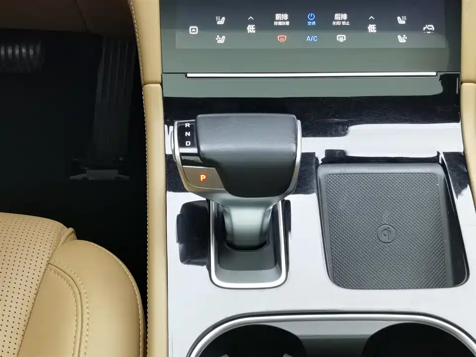Li Auto Ideal ONE