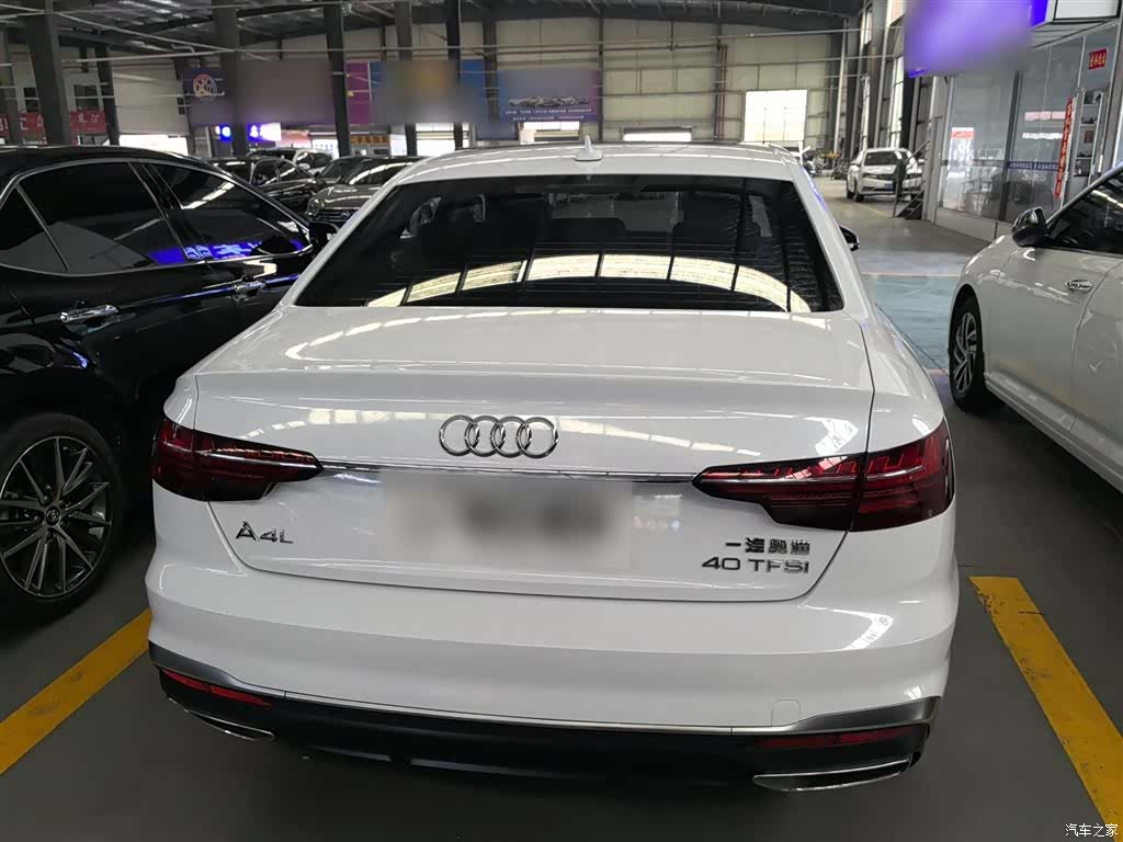 Audi A4L, 2020 4