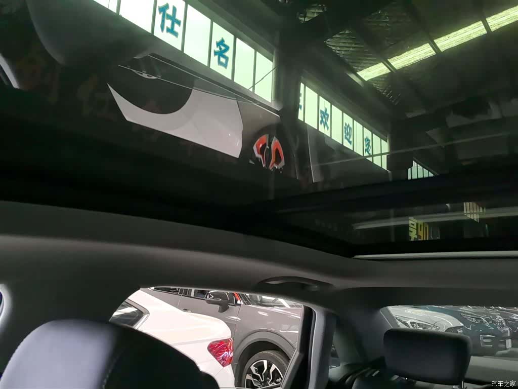 Audi A4L, 2020 14
