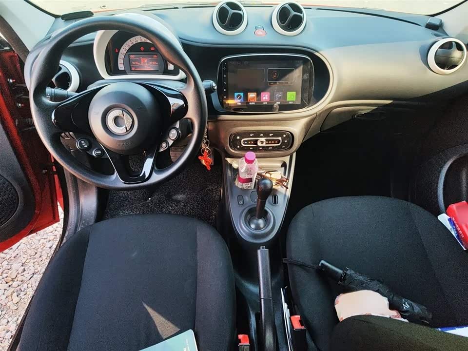 smart forfour