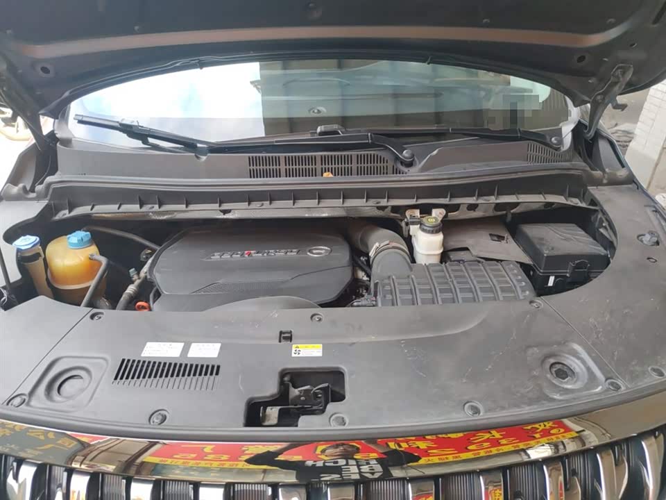 Trumpchi Trumpchi M8