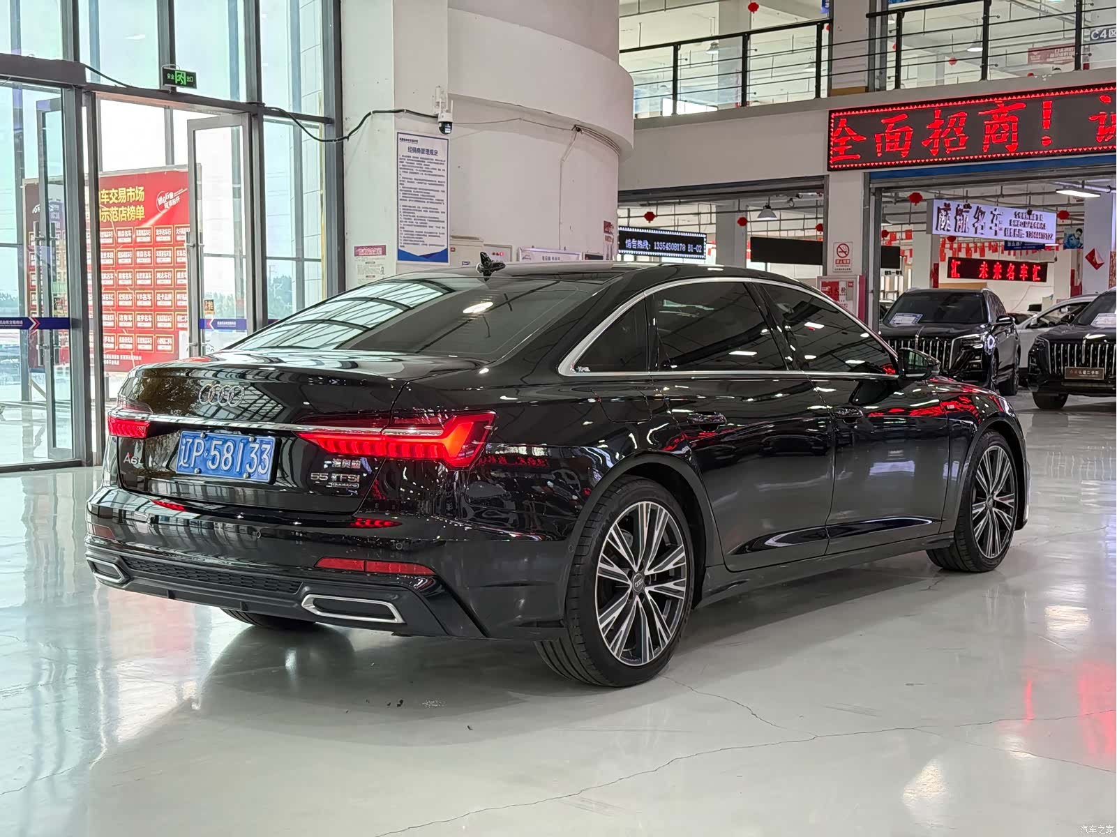 Audi A6L, 2020 4