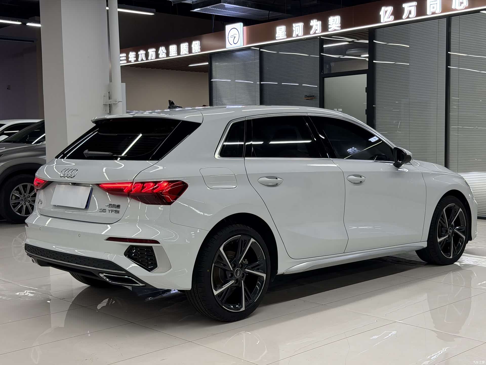 Audi A3, 2023 21