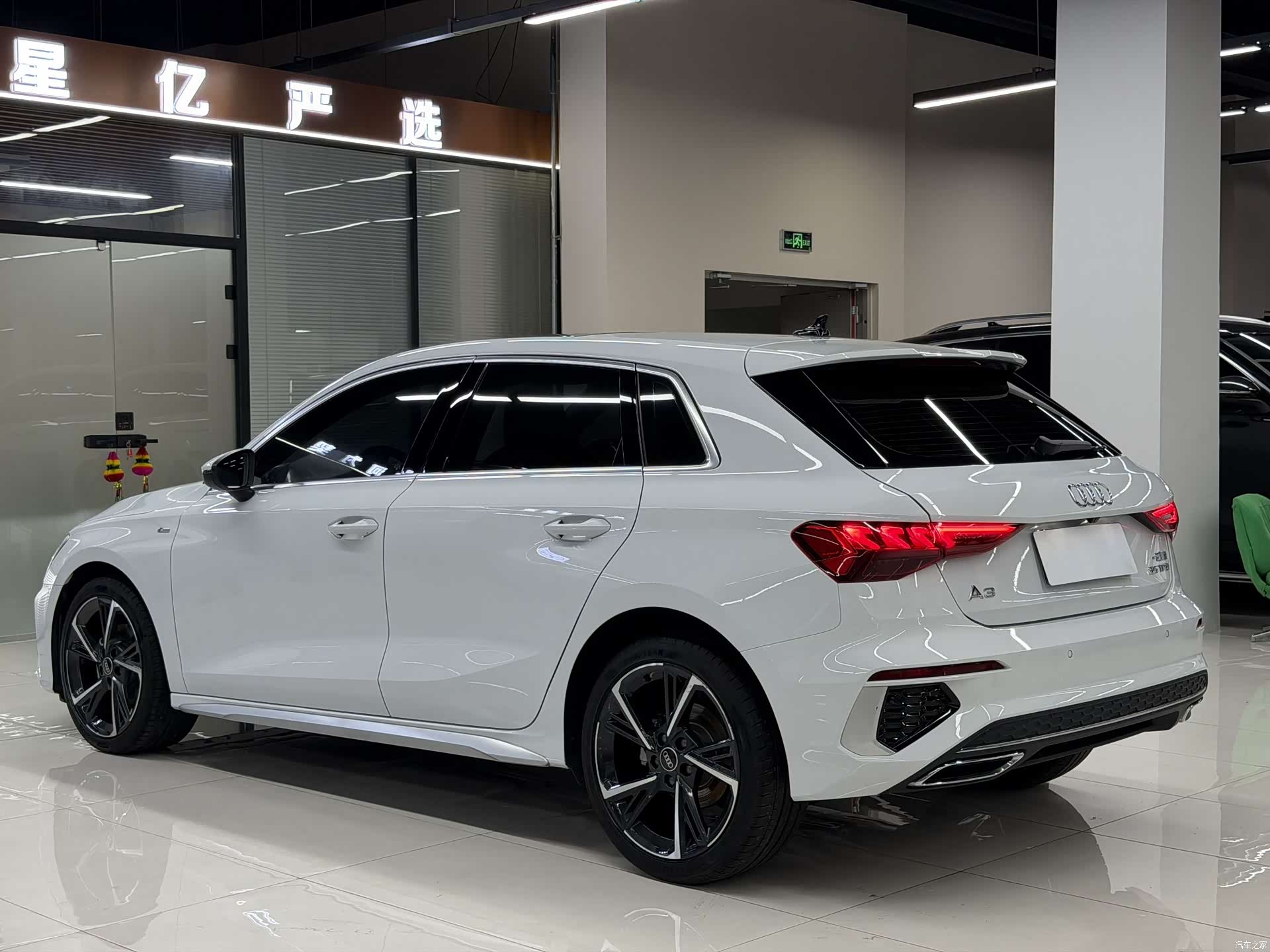 Audi A3, 2023 19