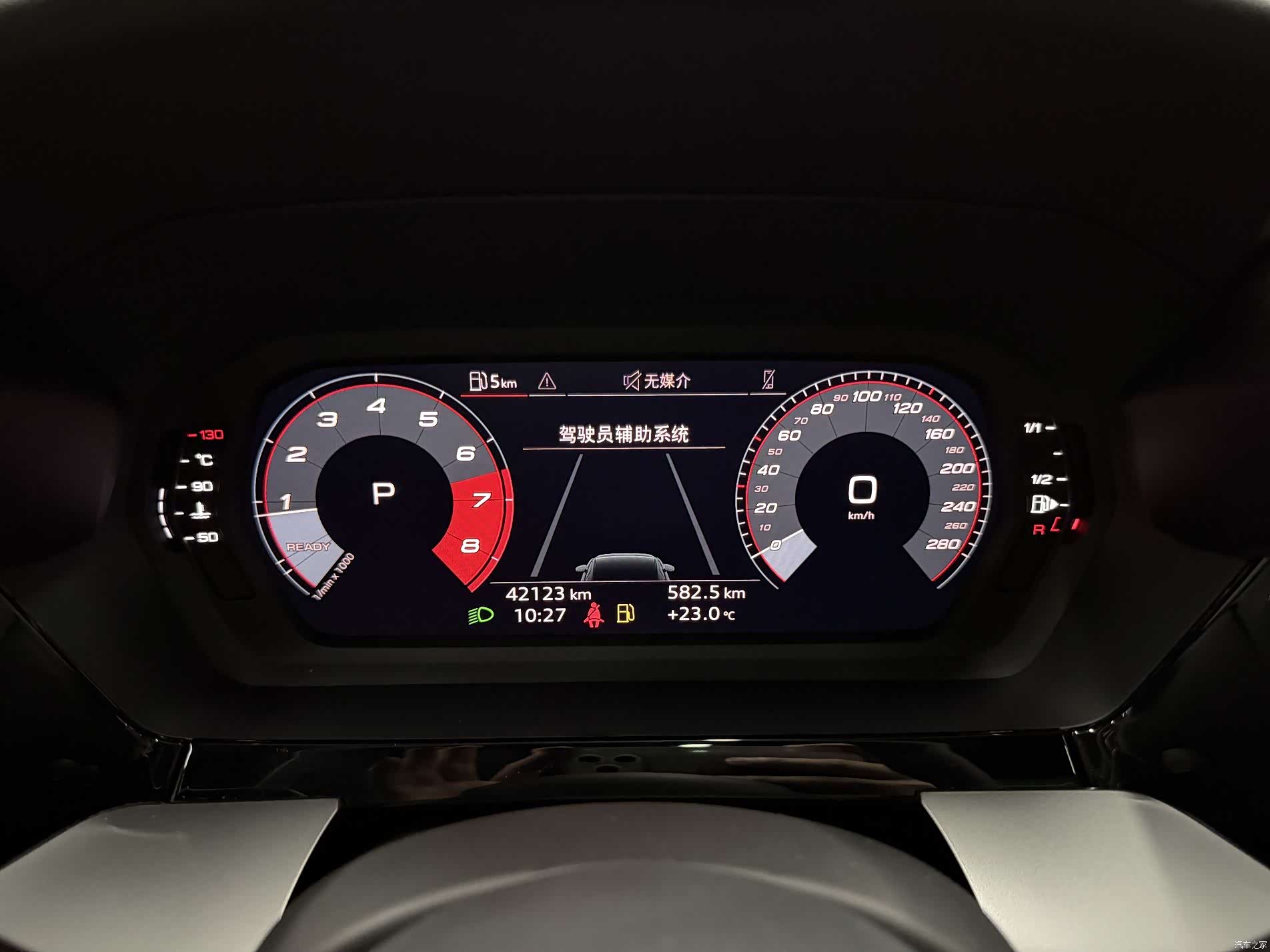 Audi A3, 2023 16