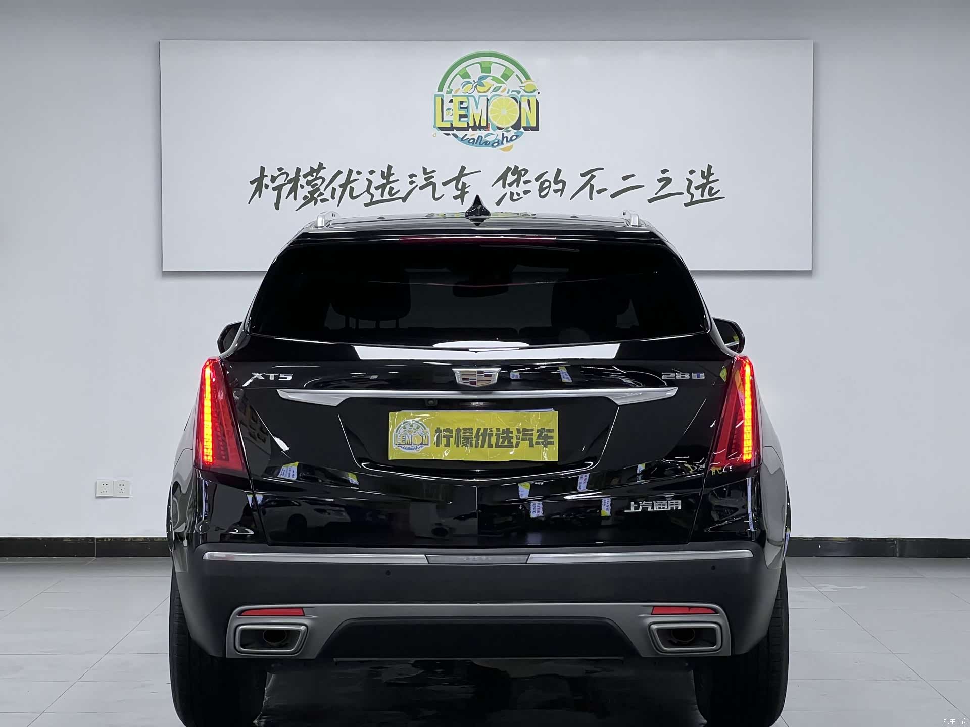 Cadillac XT5, 2022 6