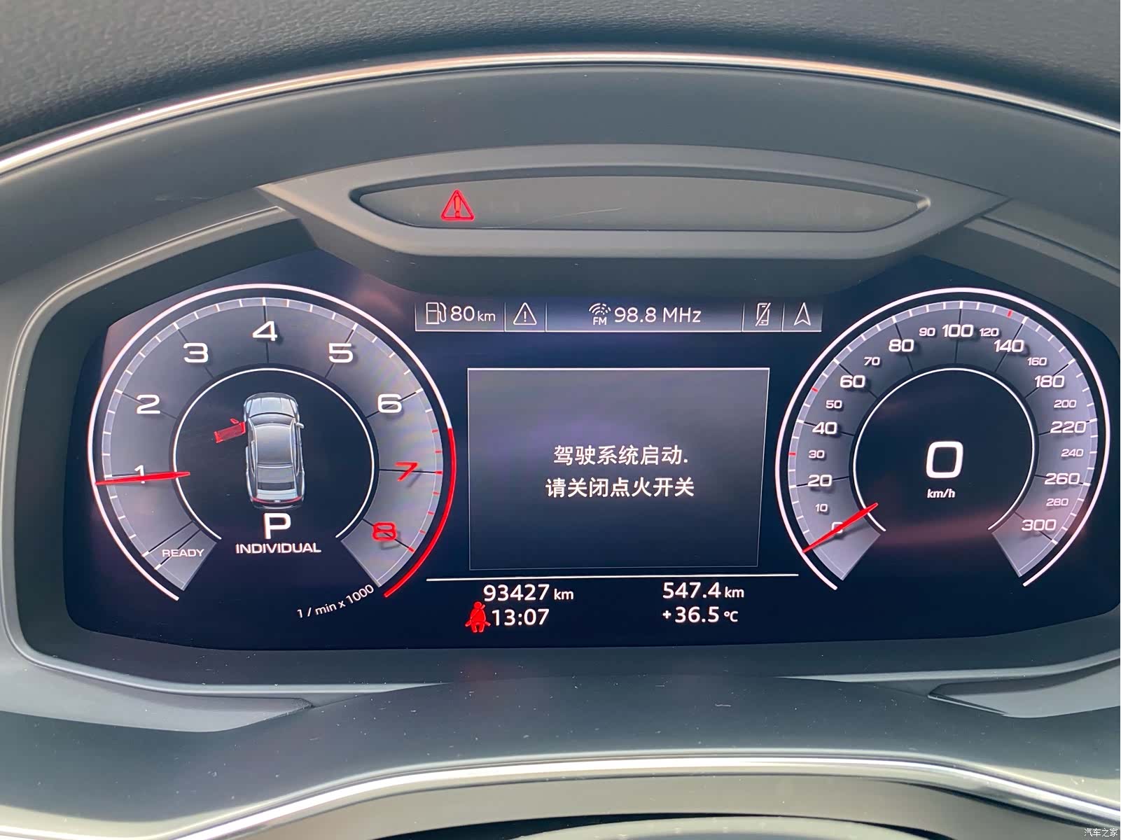 Audi A7, 2018 10