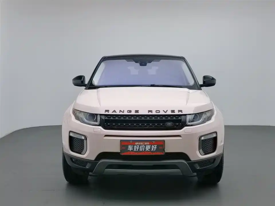 Land Rover Range Rover Aurora Land Rover Range Rover Aurora