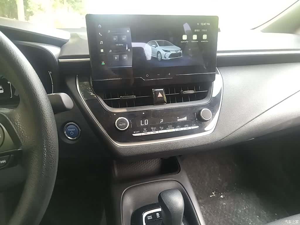 Toyota Corolla, 2024 13