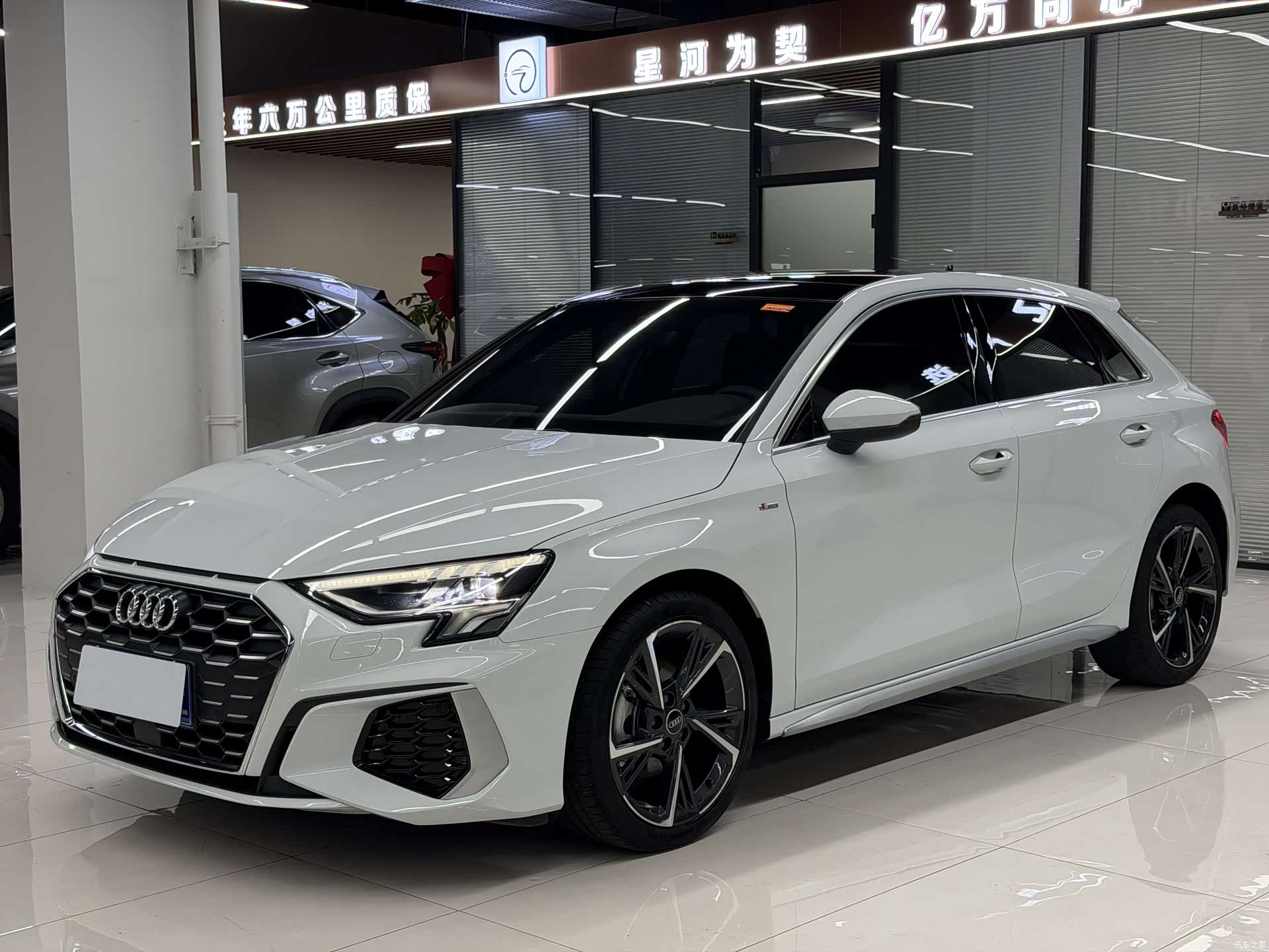 Audi A3, 2023 1
