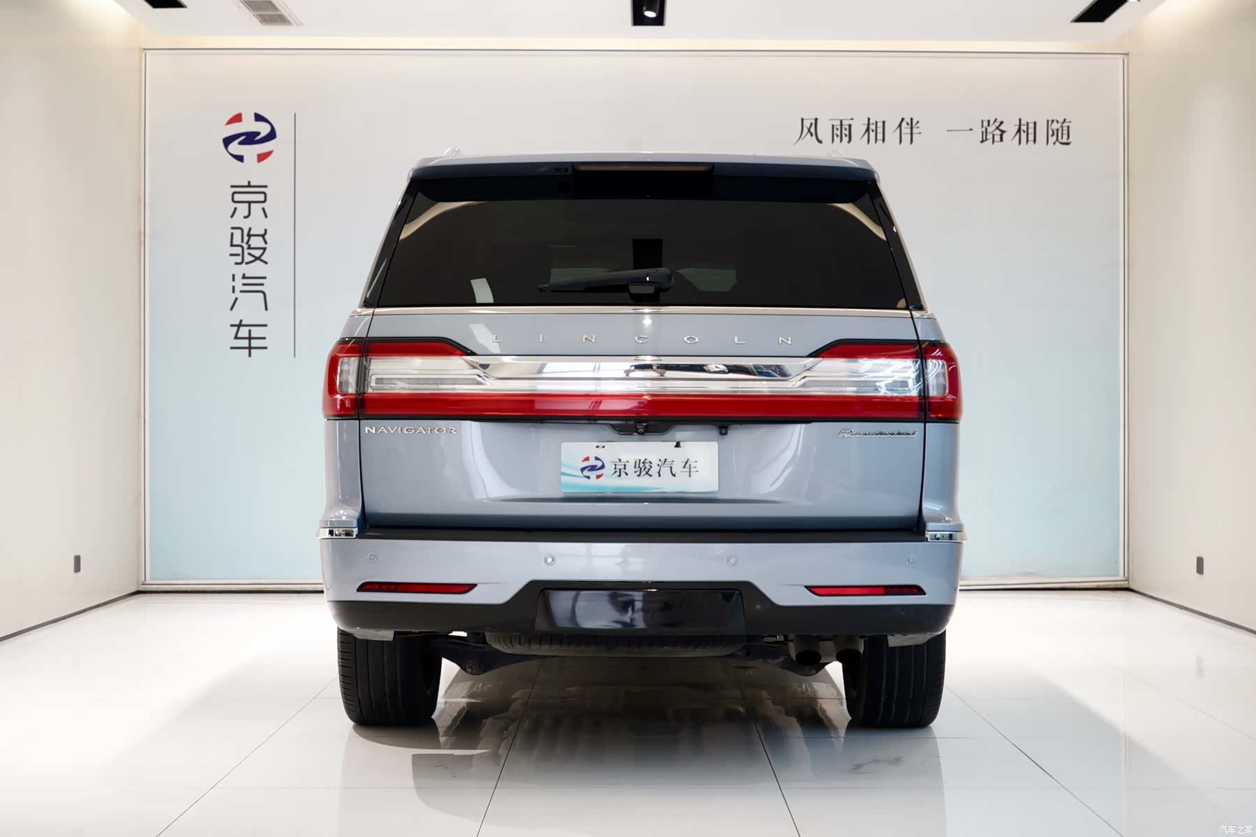 Lincoln Navigator, 2018 18