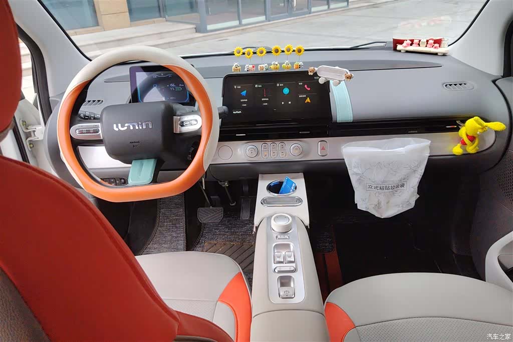 Changan Lumin, 2025 12