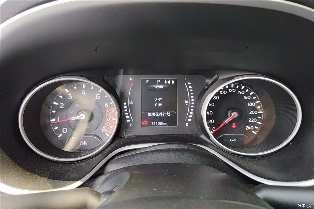 Jeep Compass, 2020 14