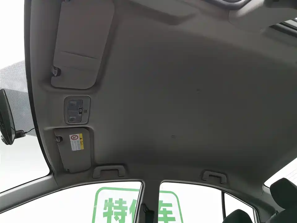 Toyota Vios Toyota Vios