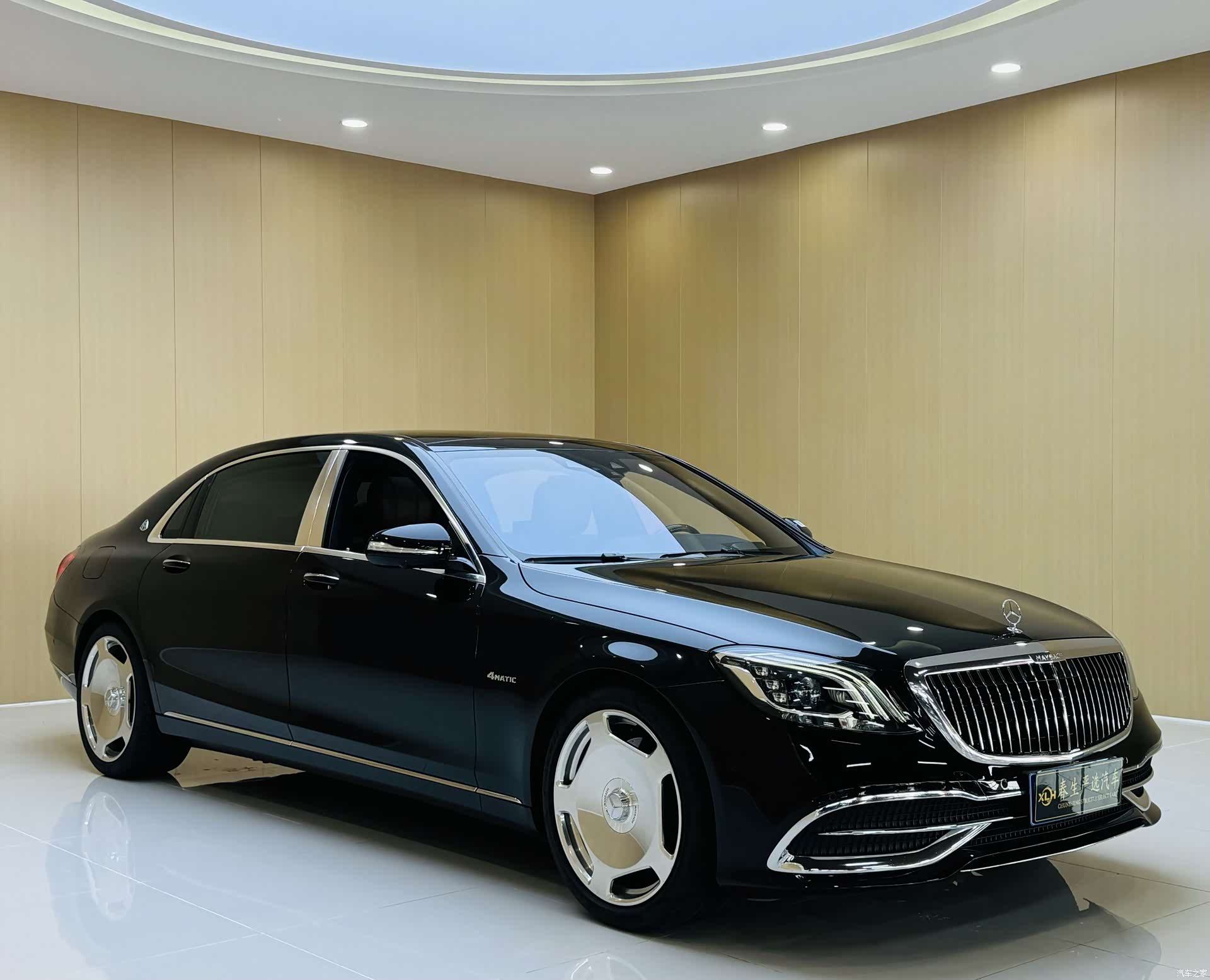 Maybach S-Class, 2019 3