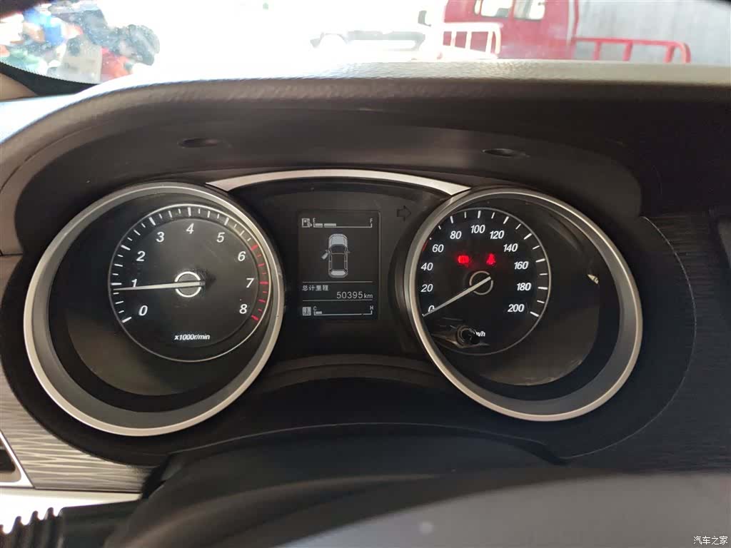 Wuling 730, 2019 12
