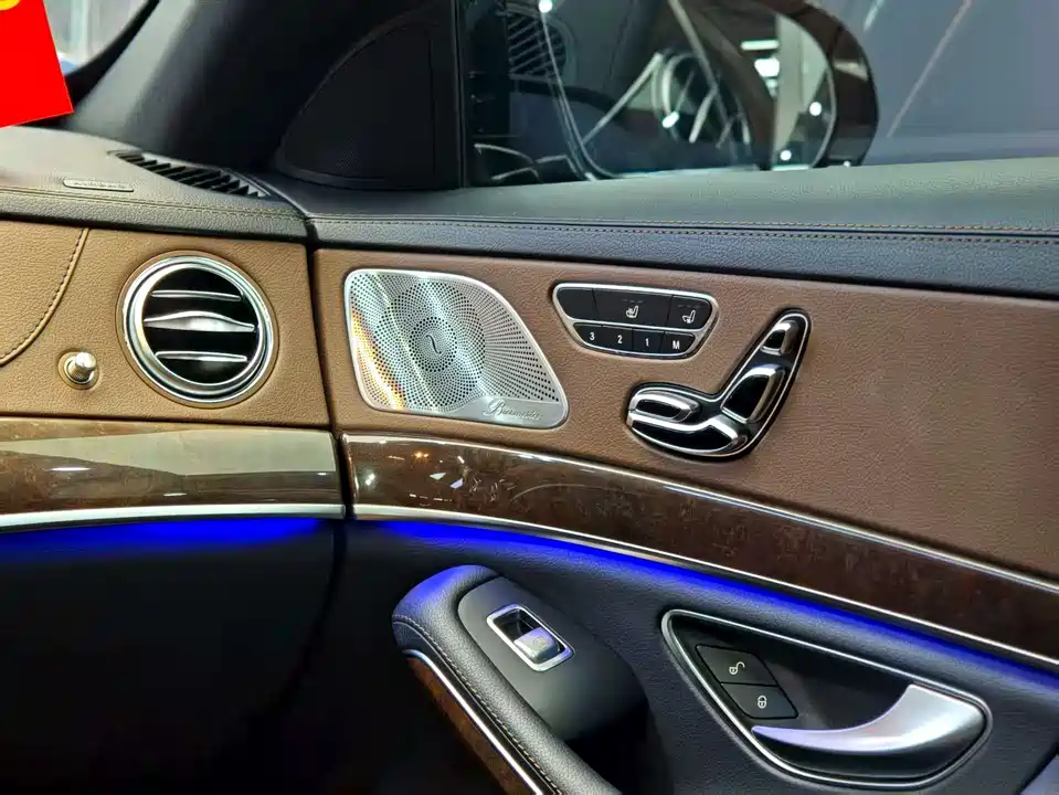 Mercedes-Benz S-class