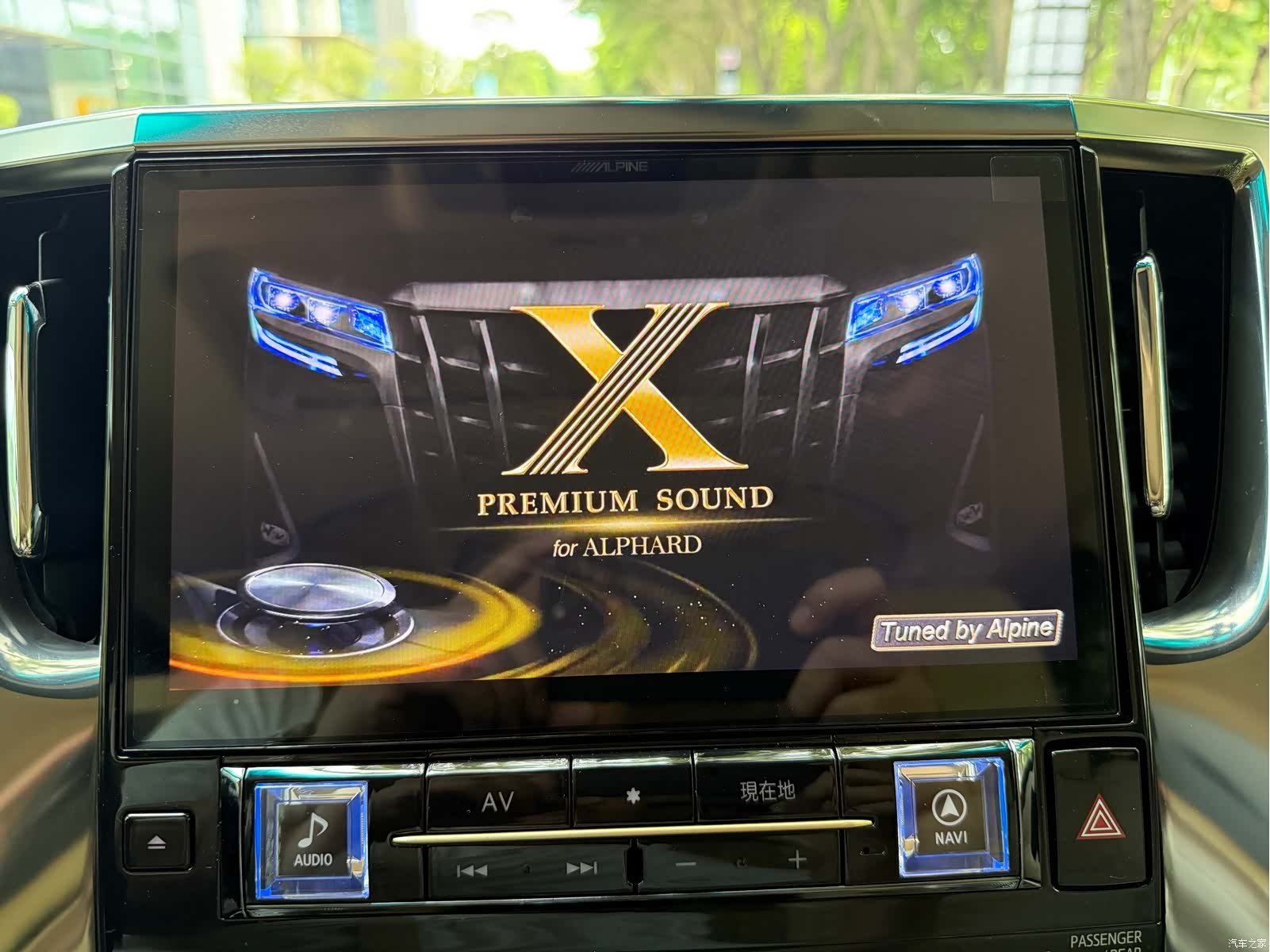Toyota Alphard, 2018 12