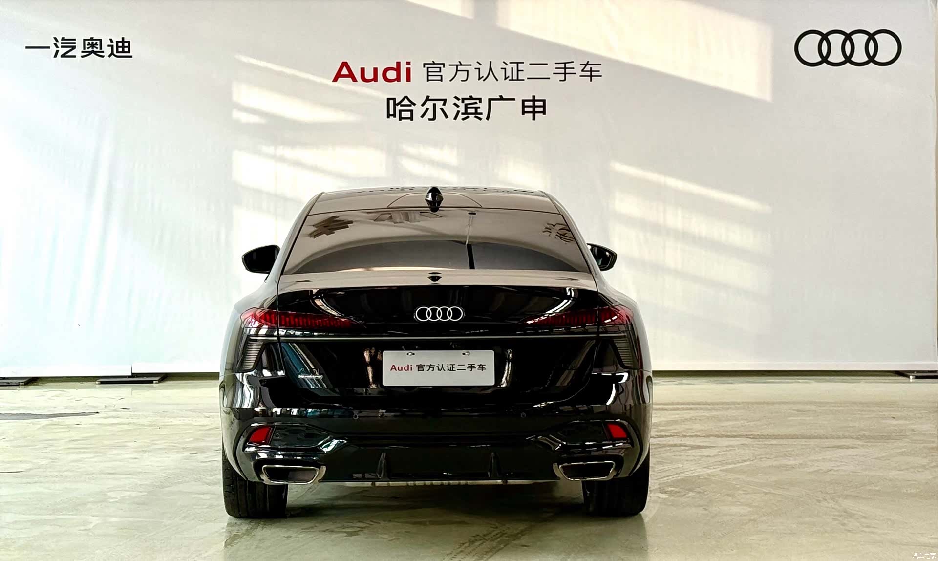 Audi A6L, 2026 4