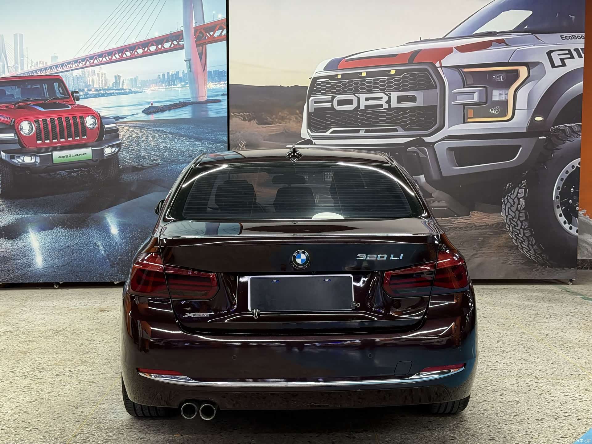 BMW 3 Series, 2017 8