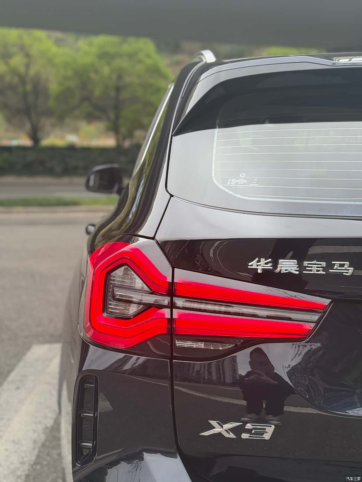 BMW X3, 2022 9