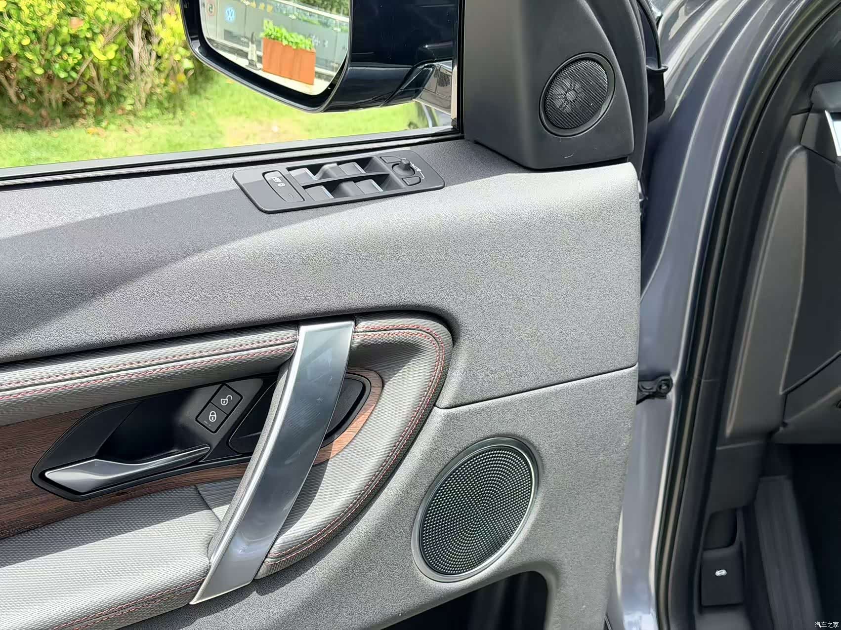 Land Rover Discovery, 2021 22