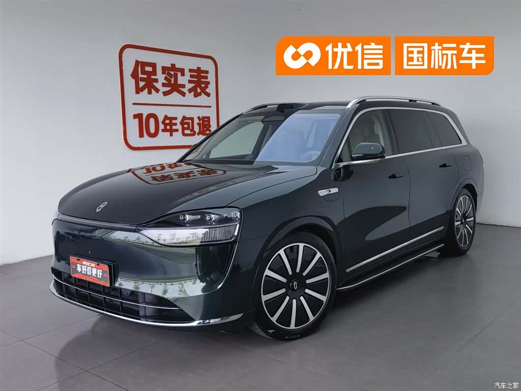 AITO M9, 2024 1