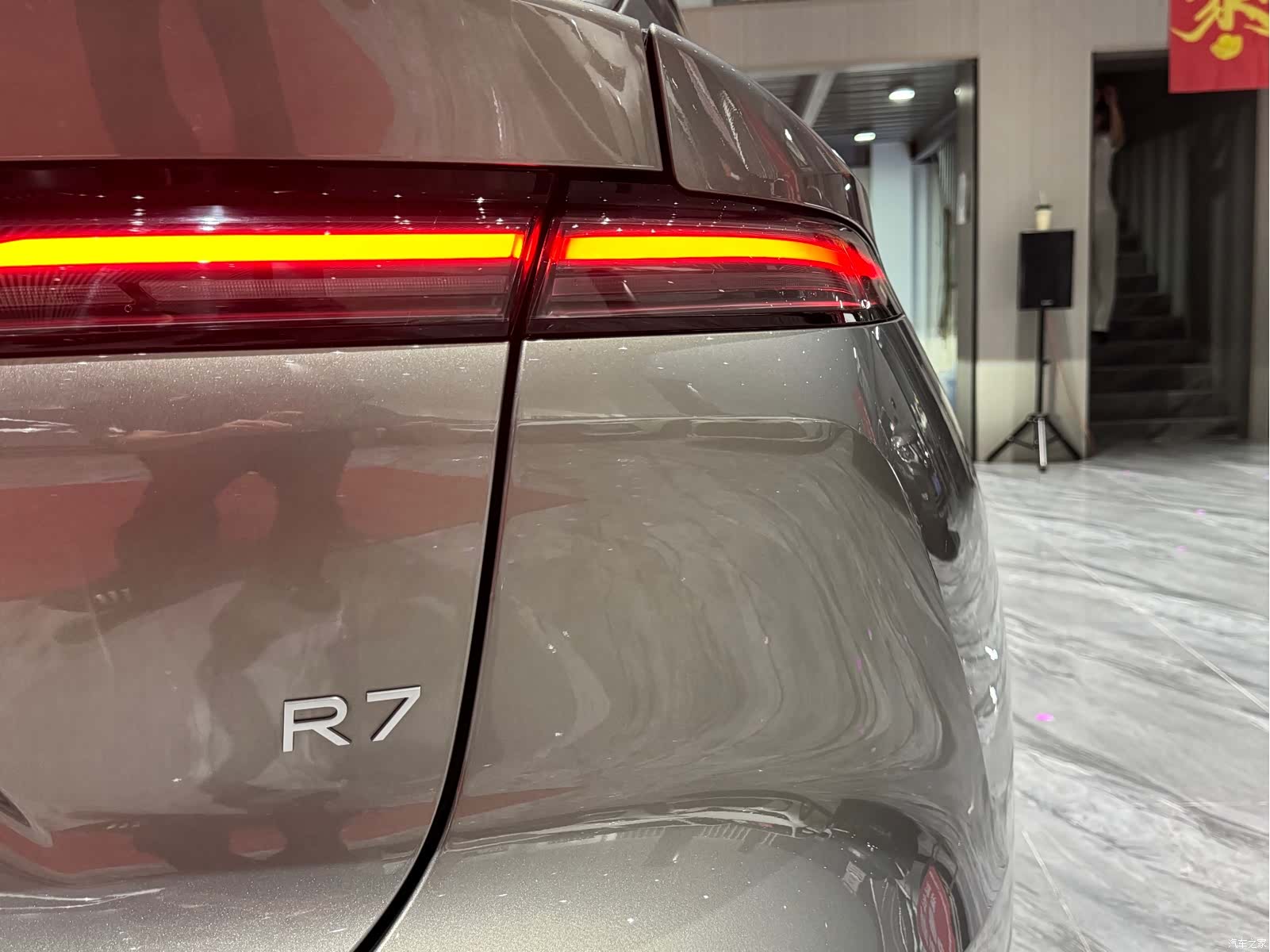 Rising Auto R7, 2025 24