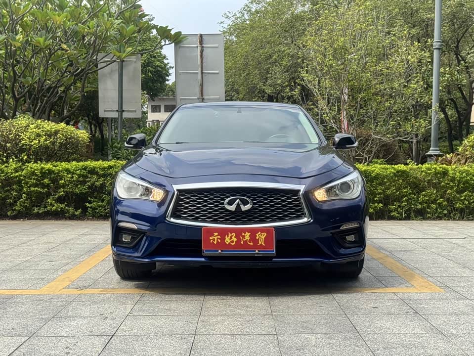 Infiniti Q50L