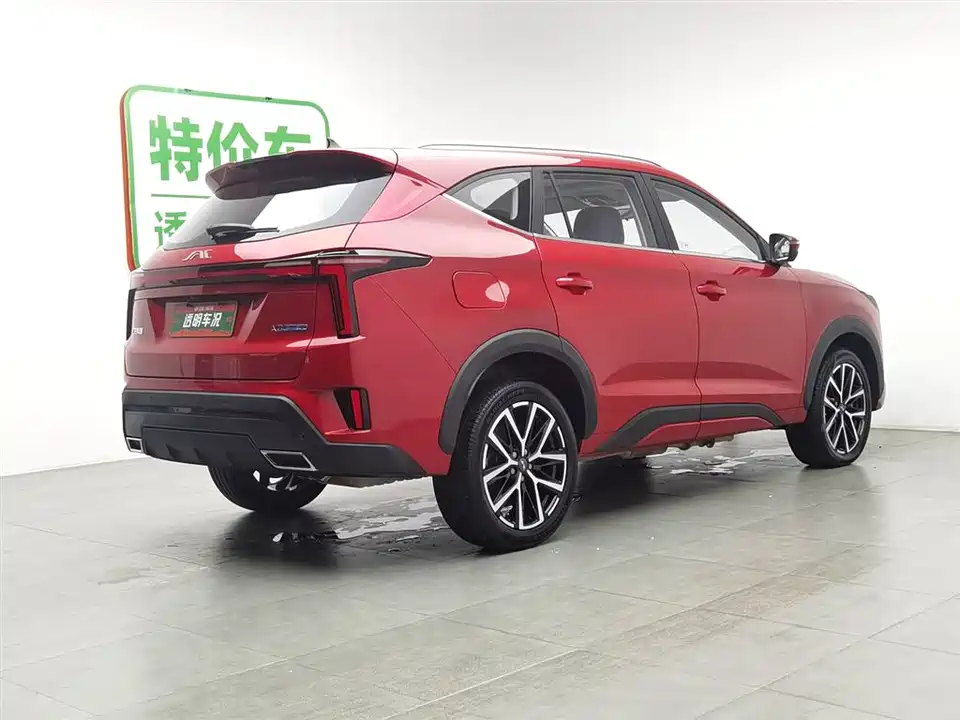 JAC Jianghuai X8 E Home