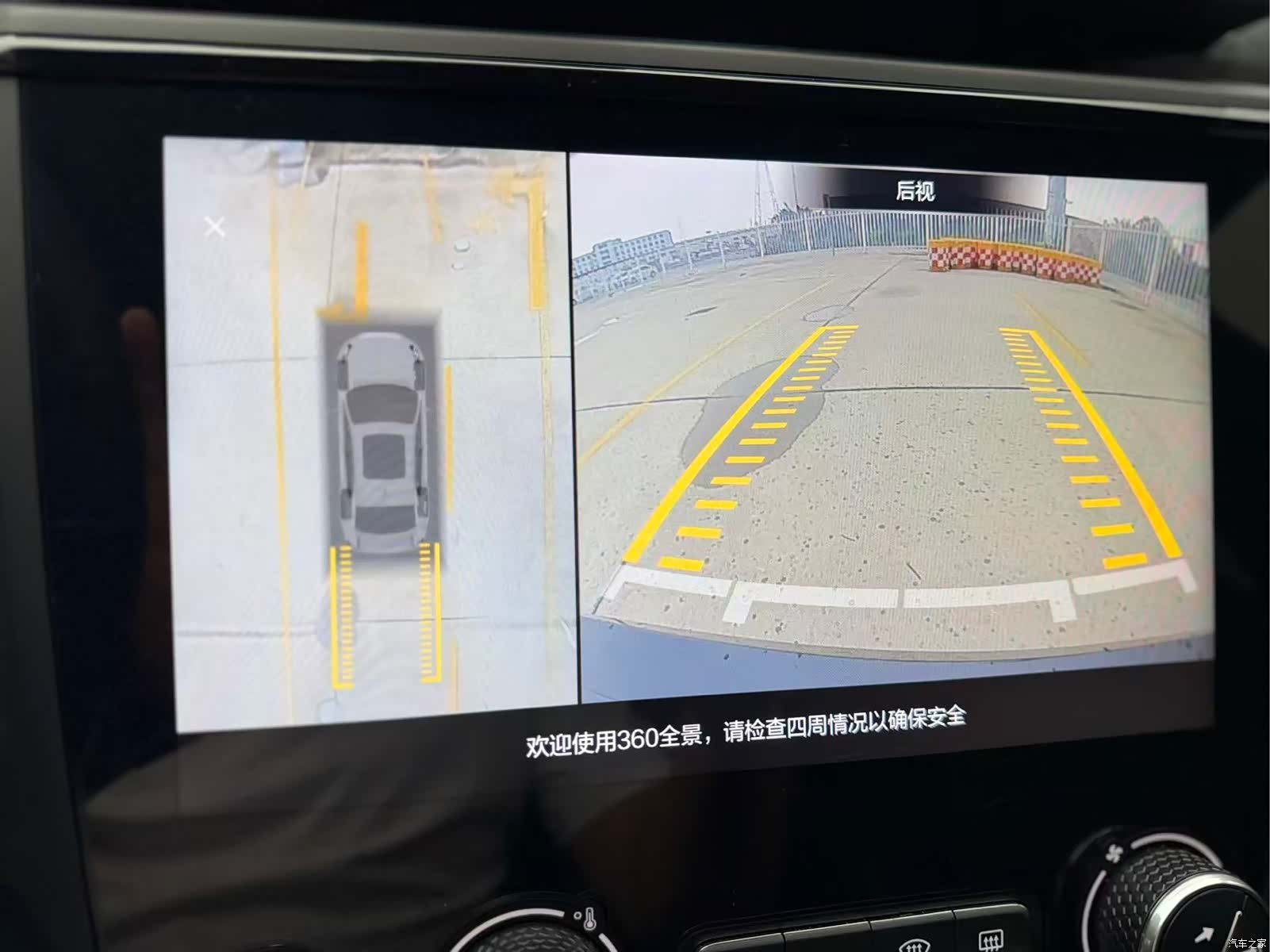 Lynk & Co 02, 2022 12