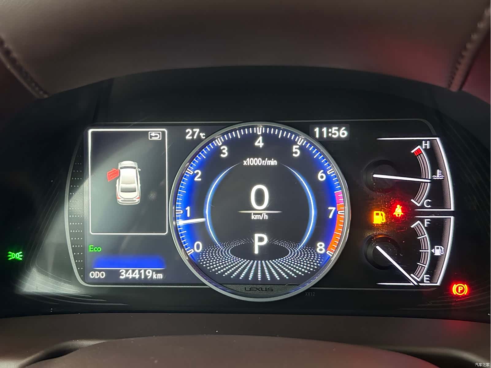 Lexus ES, 2018 23