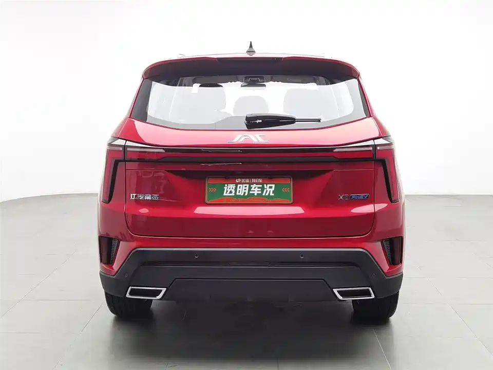 JAC Jianghuai X8 E Home