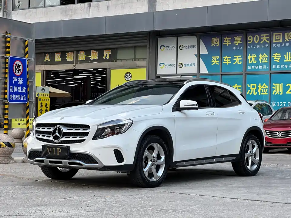 Mercedes-Benz GLA