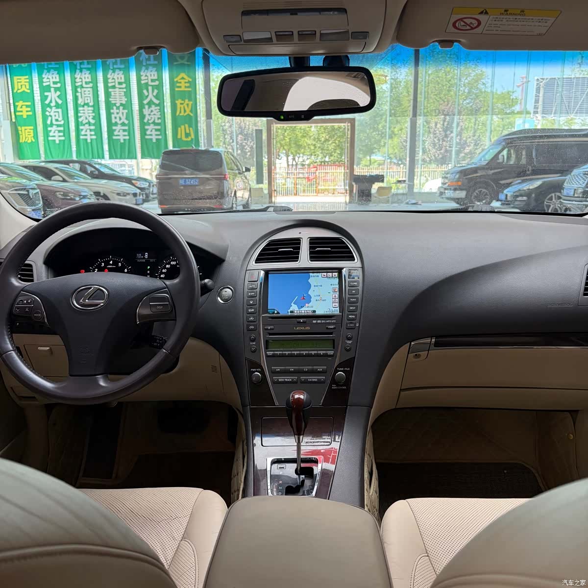 Lexus ES, 2010 20