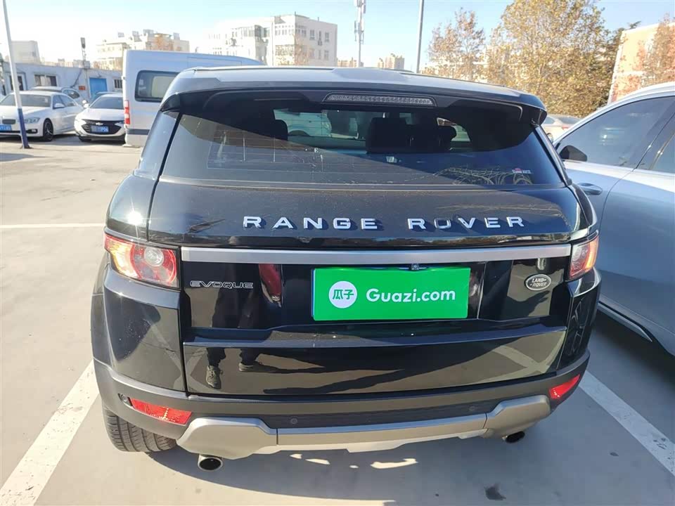 Land Rover Range Rover Aurora