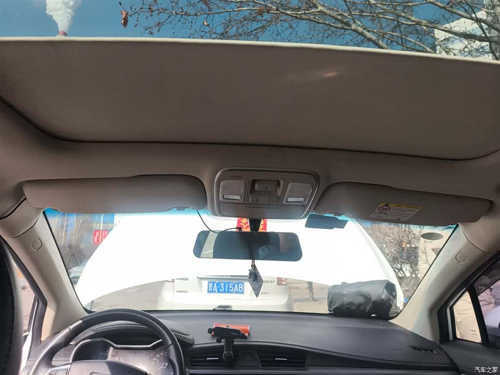 Geely Emgrand, 2017 9