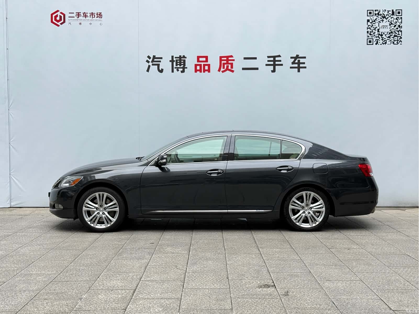 Lexus GS, 2009 8