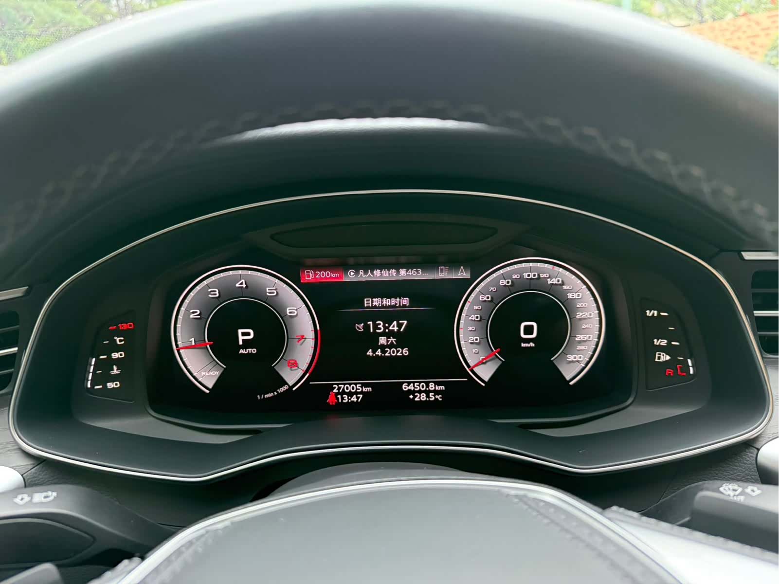 Audi A6L, 2025 16