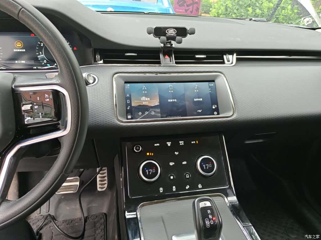 Land Rover Range Rover, 2022 13