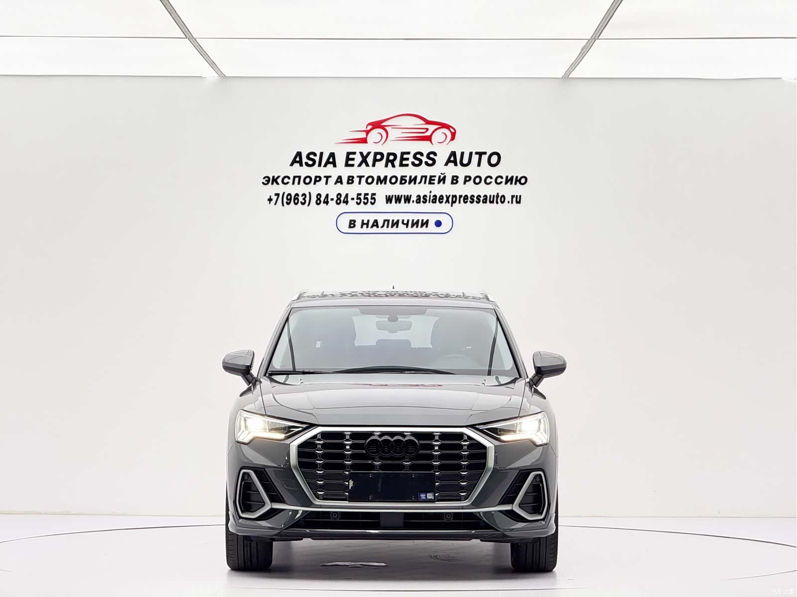 Audi Q3, 2022 2