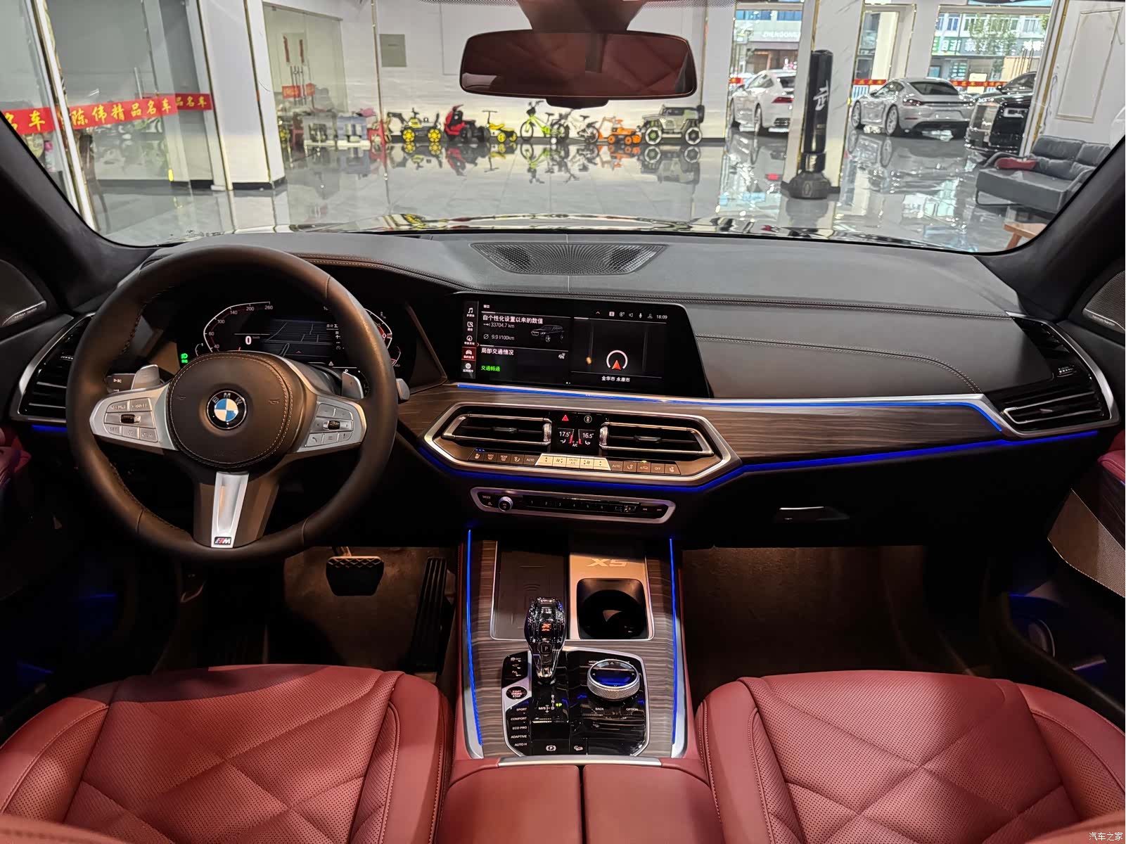 BMW X5, 2023 6