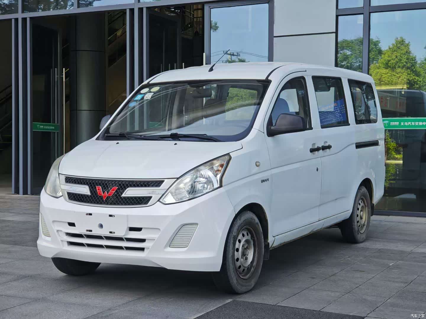 Wuling V, 2015 1