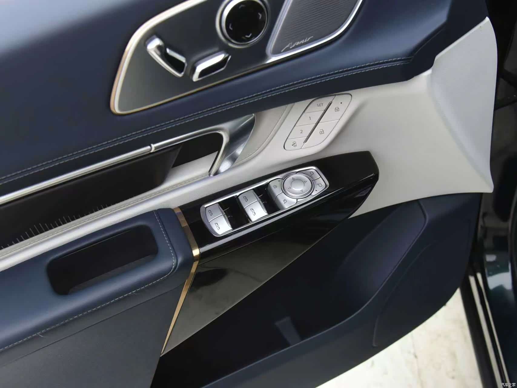 Buick Century, 2023 11