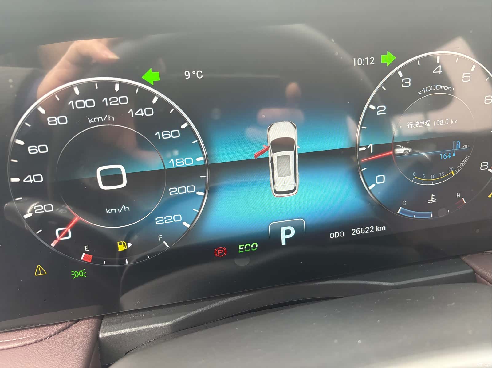 Jetour X90, 2024 9