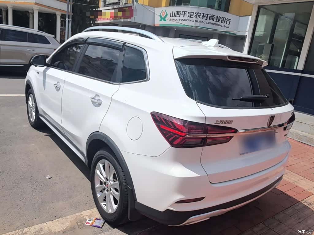 Roewe RX5, 2018 все фото