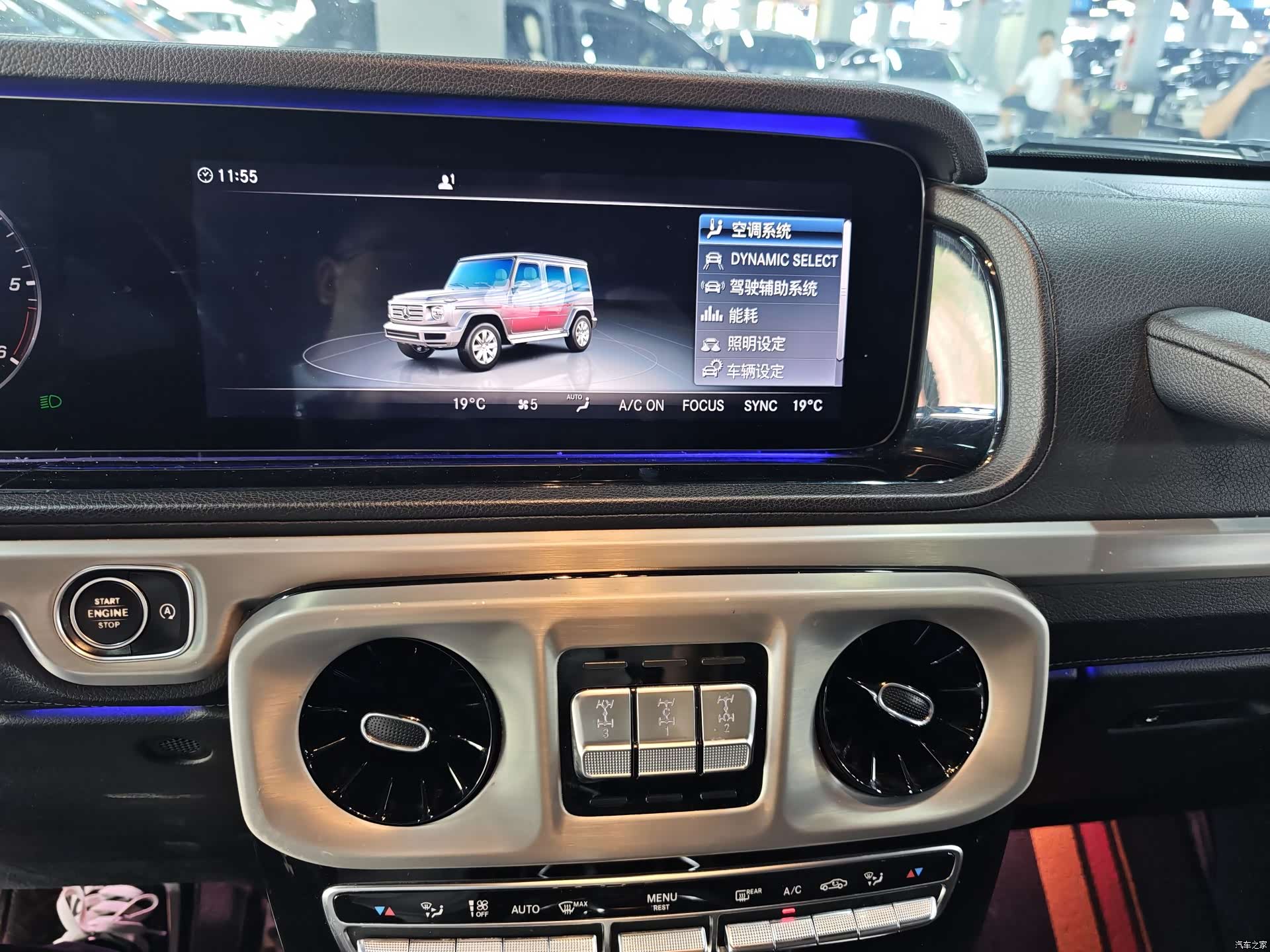 Mercedes-Benz G-Class, 2019 10