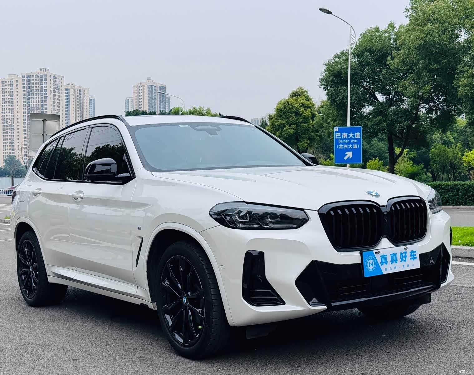 BMW X3, 2023 3
